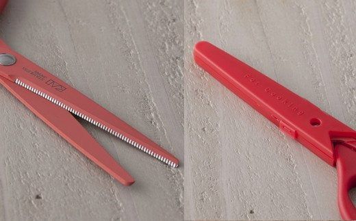 H7-140 ◇貝印 ハンディスニップバサミ【ケース付】（DH-2500）