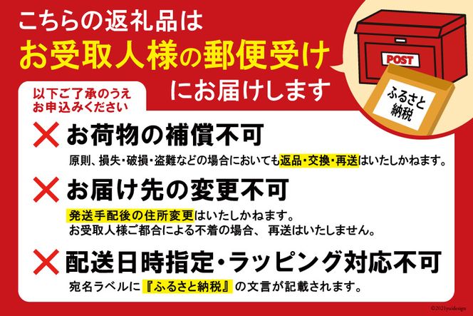 【期間限定発送】 ドライフルーツ いちじく 50g [モアショップヤマモト 石川県 宝達志水町 38601069] 無添加 ドライ イチジク 無花果 期間限定 砂糖不使用 お菓子 おつまみ 果物 フルーツ