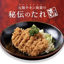 y{茧szc`Lؒ̂3{ N0157-YA0203