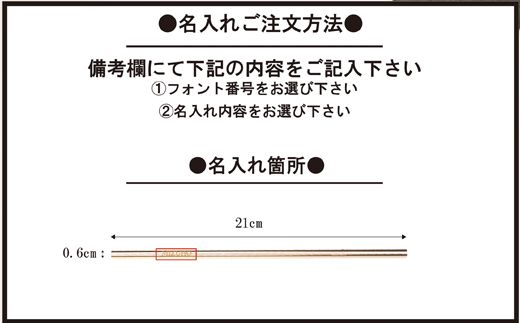 【名入れ可】ステンレスストロー 本革ケース付