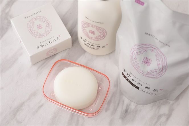 まゆのお風呂・まゆの石けんセット　AM00093
