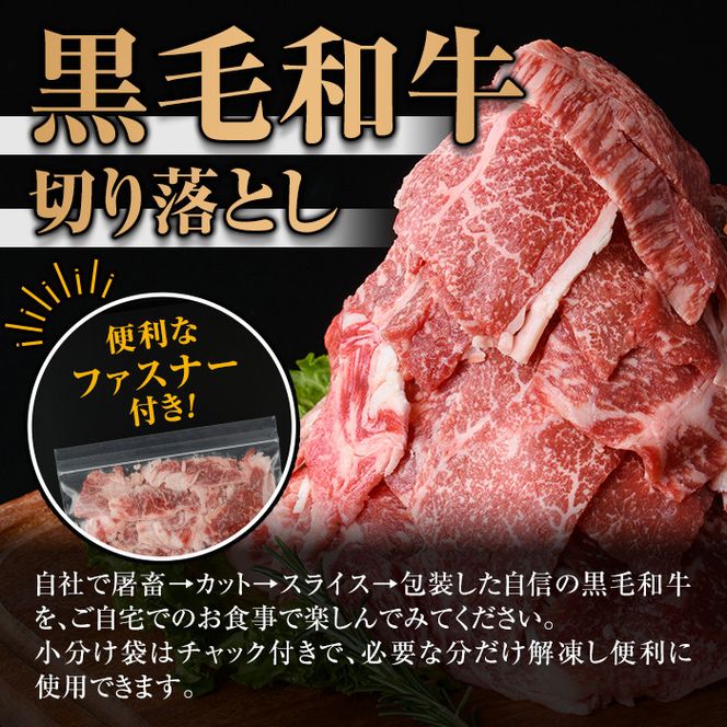 yɍszisa442 yɍ̓zјa؂藎Ƃ (v900gE300g×3P) Y ^ ^pbN t@Xi[  ؗƂ    AEghA BBQ Ⓚ yTL[~[gЁz