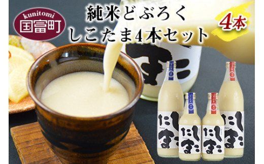 y{茧xzĂǂԂ낭@4{Zbgɏoׁya0104_hh_x1z