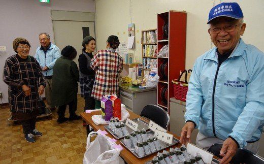 【C-075】【協賛型返礼品】ひがし食堂 を応援！