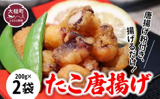 y茧ƒzyyz g ( 200g × 2^pbN ) y0tsuchi01038z