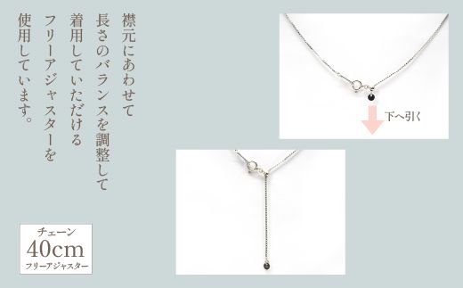 プラチナ　ダイヤ　0.6ｃｔ　ライン　ネックレス　管理番号208089　×1本 218-016