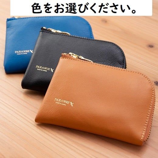 yRJszkt@Xi[~jEHbgij 073N-001