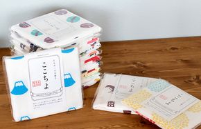 G2047 【スピード発送】ここちよ ハンドタオル アソート 10枚セット