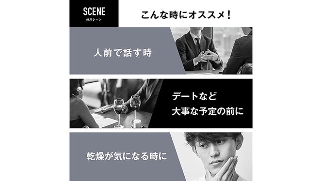 THE FUTURE ( ザフューチャー ) リップケアクリーム / 1.5g カラーレス メンズ コスメ リップ [BX036ya]