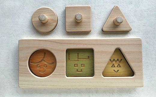 358.岐阜県産ひのきを使った木のはめこみパズル