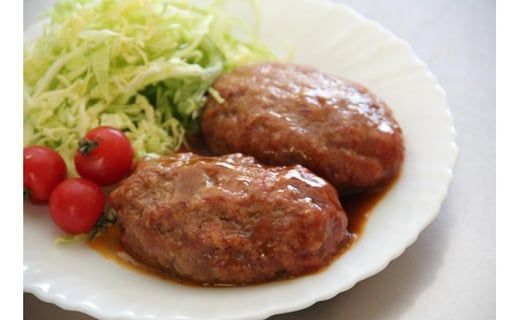 肉屋の焼ハンバーグ デミソース入り（10パック20個）合計2.2kg FAB008