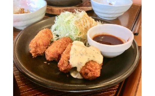 【期間限定2026年2月～4月発送】生食用 牡蠣むき身 300g×1個/2個/3個