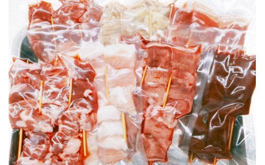 yRBsz؋ 75{Hה׃Zbg(v35{) t [R{H R Bs 20743351]  ؓ ؃o ؃^ ؃n~ o[ ؔ Y  Ⓚ o[xL[ BBQ ܂  y y Hה Zbg