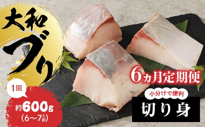 y{茧szyaCzau̐؂g@6 N072-YE091