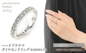 PT　0.7ct　ハーフエタ　Ring　R3689DI-P2　プラチナ　ダイヤ　リング 188-003