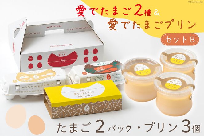 y茧szAH057 ł܂Q큕ł܂vZbgB y v  ܂ Ɛ ① 茧 s z