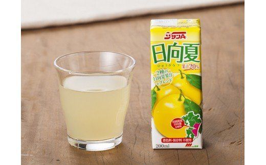 サンA日向夏ドリンク200ml×24本セット  [F3022]