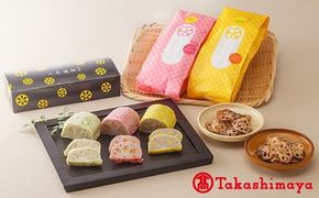 【高島屋選定品】三色蓮根と蓮根チップのセット　59U0085