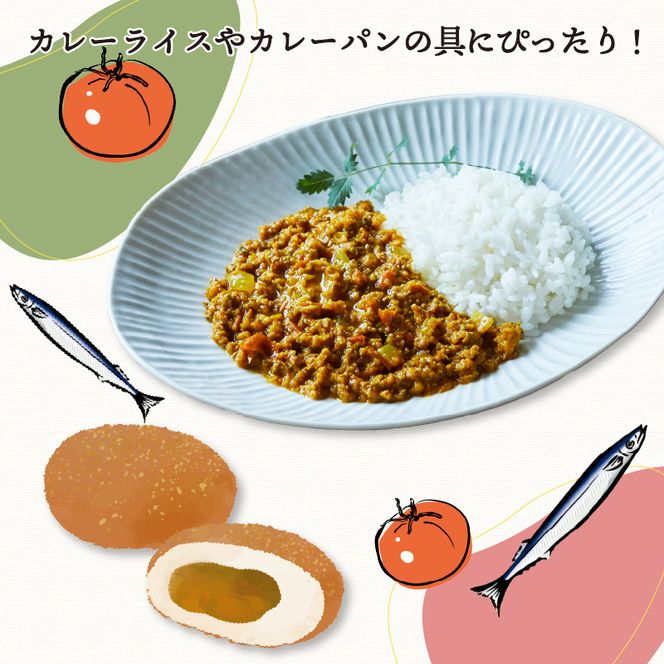 トマさんソース スパイシートマカレー味 1.2kg（300g×4缶） おかず 魚介 おつまみ 保存食 防災 備蓄 非常食 さんま [56500349]