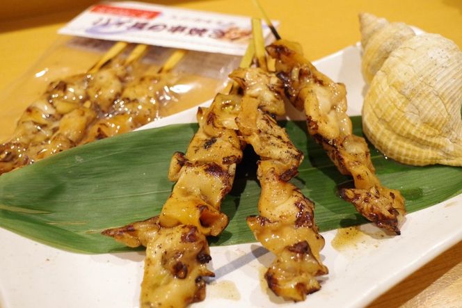 バイ貝の串焼き　AN00067