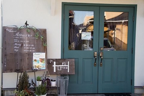 碧南DELIシリーズ お肉惣菜 無添加 チキンドリアソース 4食セット おかず 惣菜 ドリア 奥三河どり ほうれん草 たまねぎ ホワイトソース モッツアレラ チーズ 簡単　H080-038