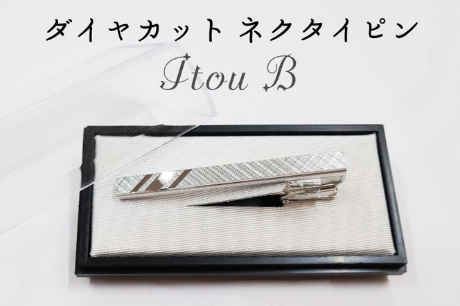 BX002 ダイヤカット　ネクタイピン　Itou B