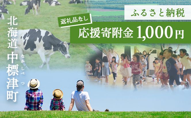 ykCWÒzWÒւ̉ 1,000~(ԗiȂ)y10001z