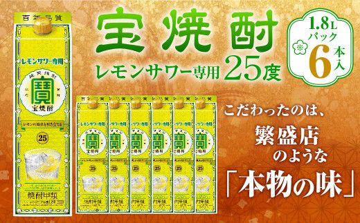 y{茧S璬zĒT[p25x 1.8LpbN×6{ɏoׁyc1089_mmz v10.8L Ē    Ē AR[