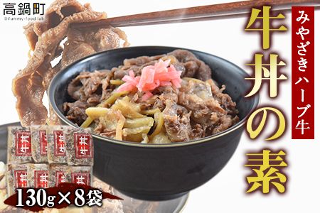 y{茧S璬z݂₴n[u ̑fi130g×8܁jmFAɏoׁyc816_fw_x2z