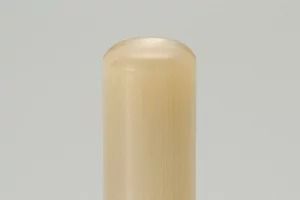 【京印章・手仕上げ実印】〈最良芯持〉牛角(白)15ミリ丸　御実印　ハンコ/判子