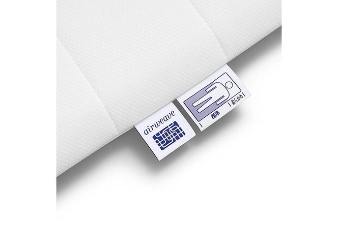 エアウィーヴ スマート02 ダブル