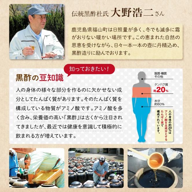 yɍszisa259-tn q20ȓɔr | hN Zbg 900ml v2{ AZ |   ̂܂܈߂ Xg[g^Cv  R ߚ 2N n| Y  Y AZ VRAJ  gp ɍsyz