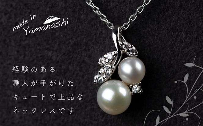 GF034【都留市ふるさと納税】 淡水パール&0.08ct ダイヤモンドネックレス（RP-MN-0187）