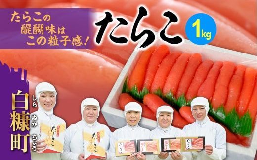 ykCfz炱 1kg q DȕɂIXX 炱 ̃v`v`܂Ȃ 炱 kC lC O Hו LO   CN { O ͂̂   v`v`H kC f