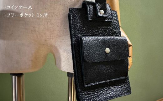 【職人手作り】イタリア産 アドリア牛革 スマホポーチ（コインケース付）（選べる15色）《築上町》【たけもとかばん】革製品 レザー 牛革[ABAM032]