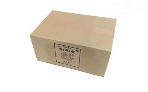 【かわいい細工蒲鉾】来福丸鯛30匹（ラッピング仕様）かまぼこ カマボコ 富山 魚津