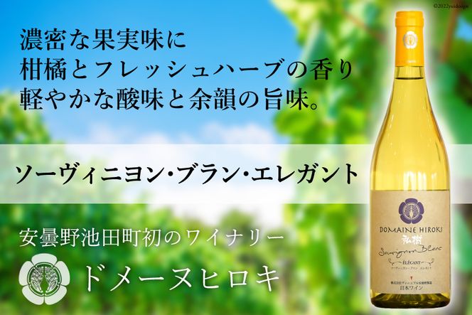 y쌧rczC  \[Bj u GKg 750ml×1{ [Bjuܖ 쌧 rc 48110423] C  