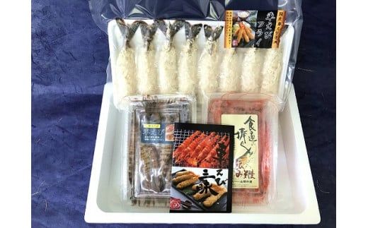 D022 車えび三昧