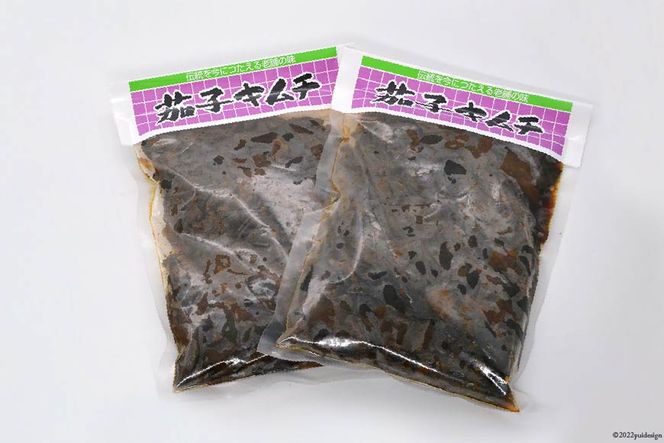 【ピリ辛】茄子キムチ 550g×2 計1.1kg [山梨農産食品 山梨県 韮崎市 20743187] キムチ ナス 茄子 おかず おつまみ