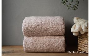 G2688 【TVで紹介！】おぅ！え～やん バスタオル（ローズ）2枚【泉州タオル 国産 吸水 普段使い 無地 シンプル 日用品 家族 ファミリー】