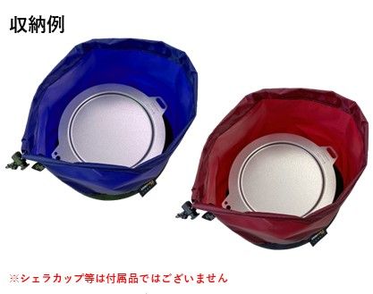 [R292] oxtos CORDURA フォールディングカップケース【L/エンジ】