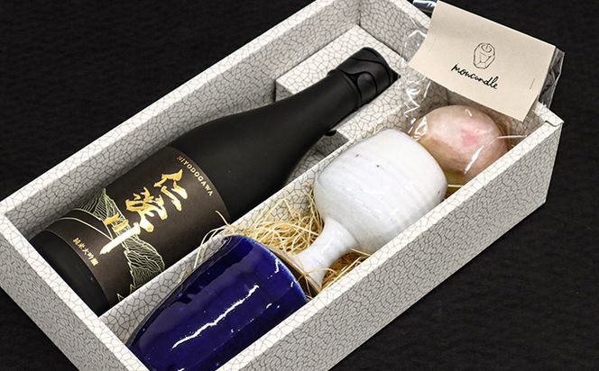 仁淀川アーティストセット　仁淀川