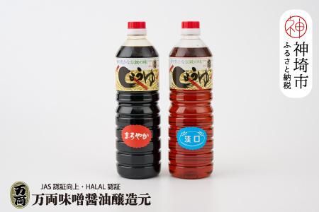 yꌧ_sz̖{ݖJASWݖ(1L2{)(A-2) yB Ì ݖ { ܂₩   1Lz(H016181)