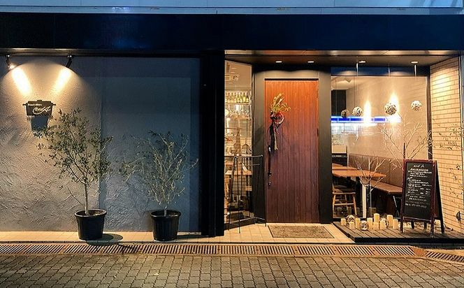 099H501 フレンチの料理人が作った水なすのケーキ【キャラメルジーヌ】