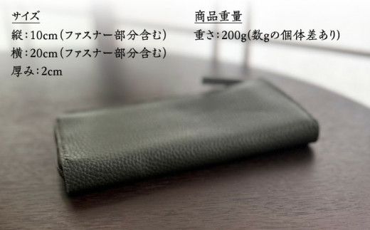 【職人手作り】イタリア産 アドリア牛革 L型ファスナー 長財布 （選べる15色）《築上町》【たけもとかばん】革製品 レザー 牛革[ABAM025]