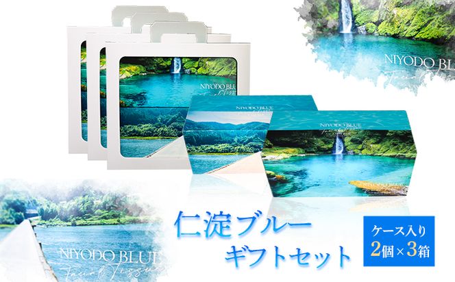 ym̒zmu[BOXeBbV@MtgZbgy2×3Zbgz