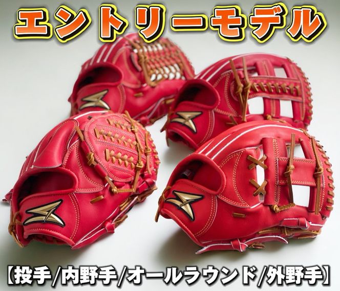 ymlzSAEKI 싅O[u Gg[fyEEI[EhEOzyubNzyRIWz