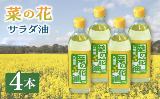 yz㒬z؂̉ T_ 4{sz㒬ty_g@l@c_gz [ABAQ018]