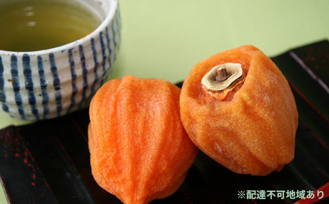 yzۊ` I` g[ 230g×8pbN Eւ̔zs 2025N12{`2026N3{ɏ\