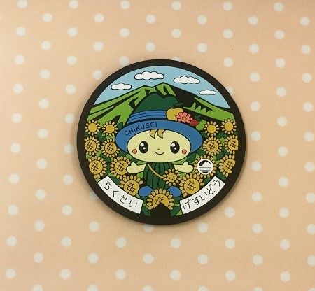 y錧}sz}sIWio[R[X^[(TZbg)[CB001ci]